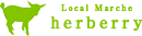 ローカルマルシェ ハーベリー | 秋田県三種町
